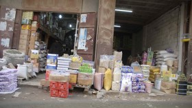 أخبار الجزائر ليوم الأربعاء 10 أوت 2022