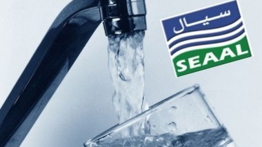 Seaal annonce des coupures d’eau de deux jours