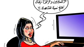 يستغلون المعاناة لرفع عدد متتبعيهم.. البوز في زمن الوباء