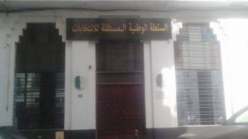 إسقاط المتجولين.. وعودة قوية لمترشحين مُقصين في التشريعيات!