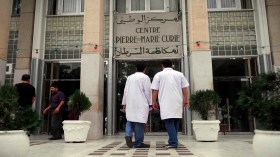 الكشف عن موعد دخول المواد الأولية لإنتاج أدوية السرطان