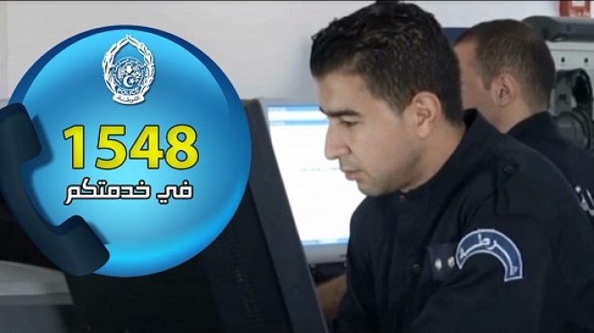 أمن العاصمة: أكثر من 53 ألف مكالمة عبر الخطوط الخضراء خلال شهر سبتمبر فقط