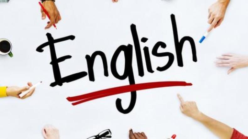 الانجليزية.. قرارٌ في محلّه
