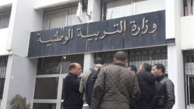 رفع التجميد عن سلف السكن والزواج والسلفة الاستثنائية