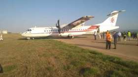 Aéroport d’Alger: Un avion d’Air Algérie sort de la piste d’atterrissage