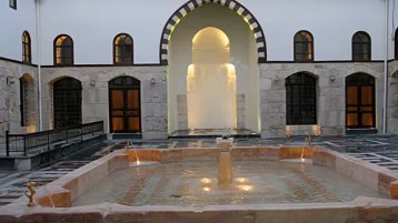 التعليم والمعلم ومكانتهما في عهد الدولة الزنكية