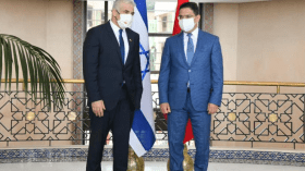 الصحراء الغربية: شركة صهيونية تعتزم التنقيب عن النفط والغاز في مدينة الداخلة