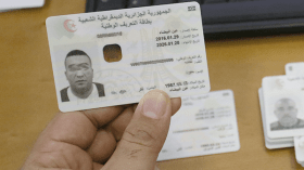 تمديد آجال سحب بطاقات التعريف البيومترية التي تم طلبها منذ سنة 2014