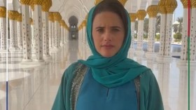 وزيرة إسرائيلية: الدولة الفلسطينية لن تقوم لها قائمة!