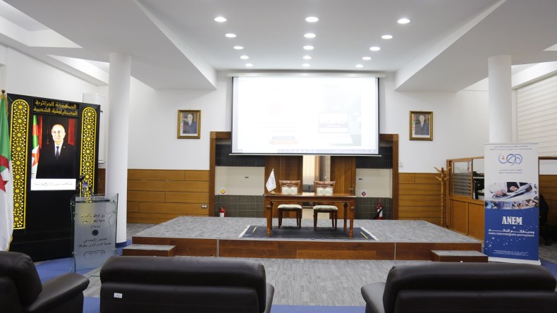 اتفاقية بين سوناطراك ووكالة التشغل حول فرص التوظيف