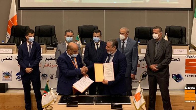 سوناطراك توقع 57 اتفاقية تعاون مع المؤسسات الجامعية الجزائرية