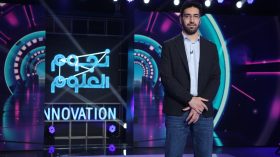 اختراعي ينقذ الأرواح من لدغات الأفاعي.. وأسعى لغزو الأسواق العربية والعالمية!