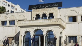 بعد شكوى من وزراة الداخلية.. المحكمة الإدارية تقرر حل جمعية راج  