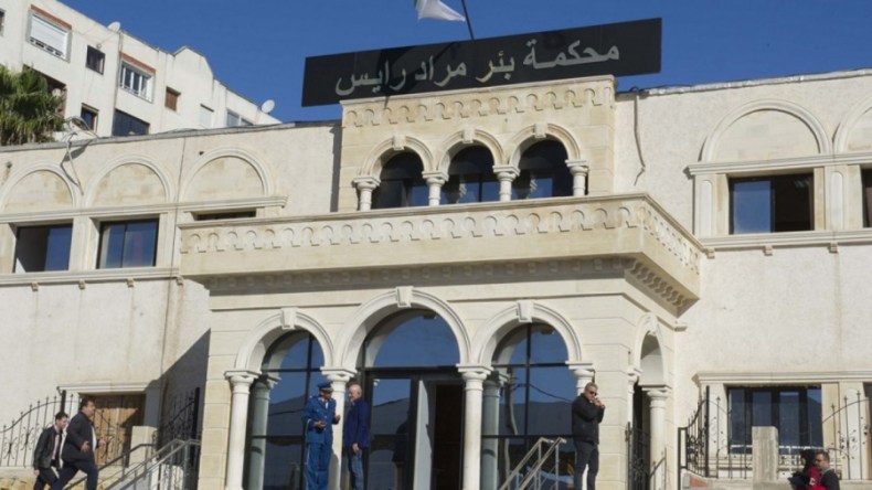 بعد شكوى من وزراة الداخلية.. المحكمة الإدارية تقرر حل جمعية راج  