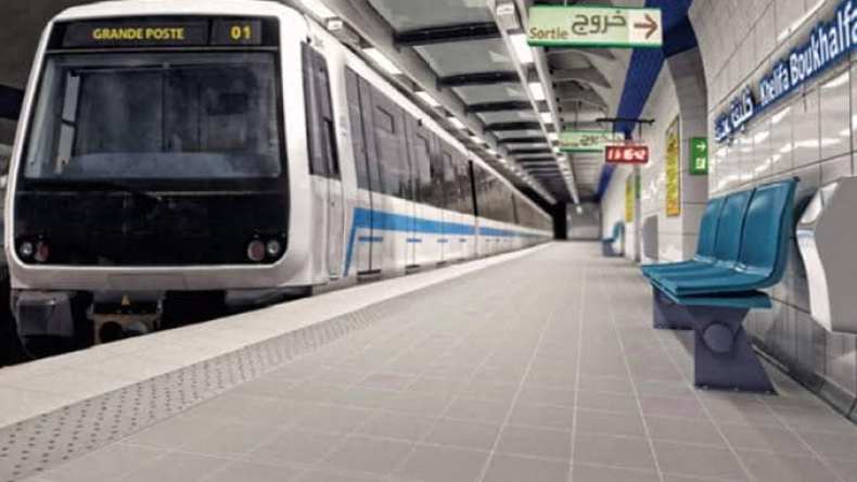 ميترو الجزائر: غلق مؤقت لـ 3 مداخل بسبب الأمطار