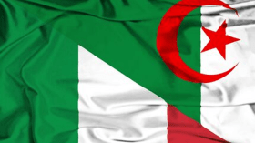 رابحة ورابح