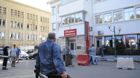 الخجل من الفحص يُعقّد الحالة الصحية للمصابين بسرطان البروستات