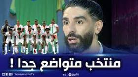 لهذا السبب وصف أمين عودية منتخب بوركينافاسو بالمتواضع جدا مقارنة بالمنتخب الوطني