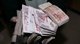 الإدماج المالي والتأمين التكافلي لاستقطاب أموال السوق الموازية