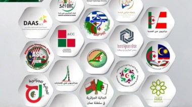 Pour la première fois..Le Forum des Algériens a l’étranger est né