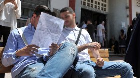 البكالوريا: إدانة 21 شخصا بالحبس النافذ بتهمة الغش