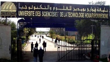 Voici le classement des meilleures universités algériennes en 2022