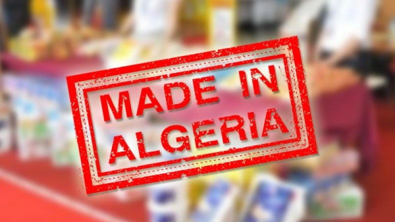 رجال أعمال يستعرضون منتجات “دي زاد” في صالون متيجة للإنتاج والتصدير