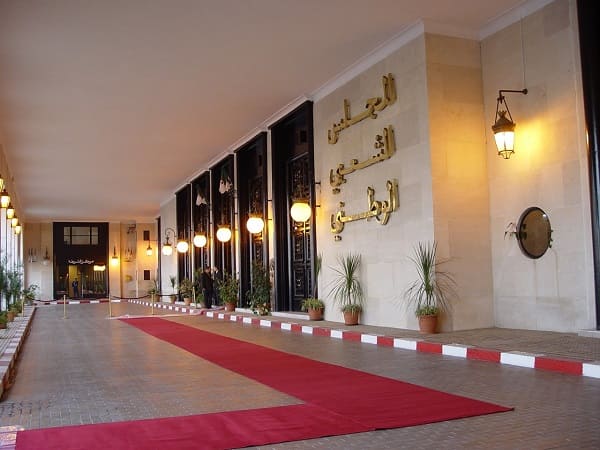 PLF 2022: le Bureau de l’APN examine les amendements proposés