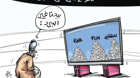 ثلوج على المرتفعات