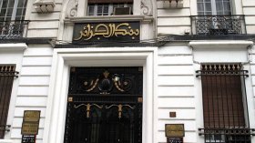 هذه فوائد قروض الاستهلاك والسّكن و”الليزينغ”