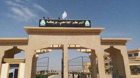 المركز الجامعي ببريكة يؤسس منتدى لتحريك الفعل العلمي والثقافي