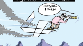 الموجة الرابعة المرتقبة!