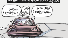 سحب رخصة السياقة