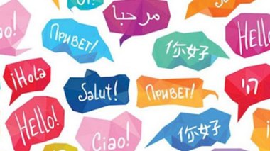 Comment fonctionne vraiment le cerveau des bilingues?