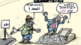 بداية فرز الأصوات