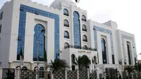 هذه صلاحيات المحكمة الدستورية