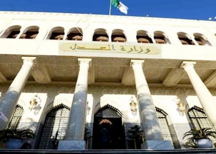 Lutte contre la corruption: quelque 150 commissions rogatoires sont en cours