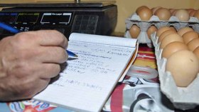 “دفتر الكريدي” يعود بقوة وميسورون على القائمة