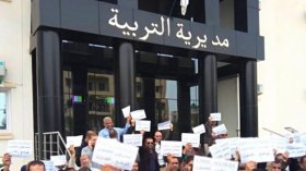 معركة أرقام بين وزارة التربية ونقابة “الكناباست”!