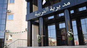 المداومة الصيفيّة لطيّ ملف المنحة المدرسيّة قبل 31 جويلية الجاري