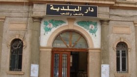 بالتزامن مع المحليات.. هيئة مكافحة الفساد تدعو المنتخبين إلى التصريح بممتلكاتهم
