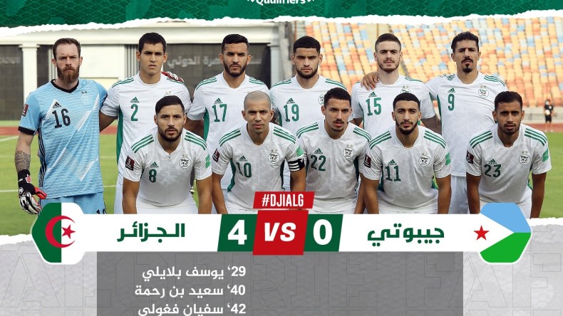 “الخضر” ينفردون بالصدارة والنيجر توقف زحف “الخيول”