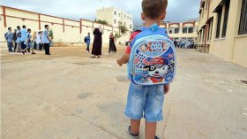 التقليص في عطلتي الربيع والشتاء وتقديم العطلة الصيفية