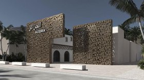 الجزائر تنظم منتدى الأعمال في ديسمبر المقبل