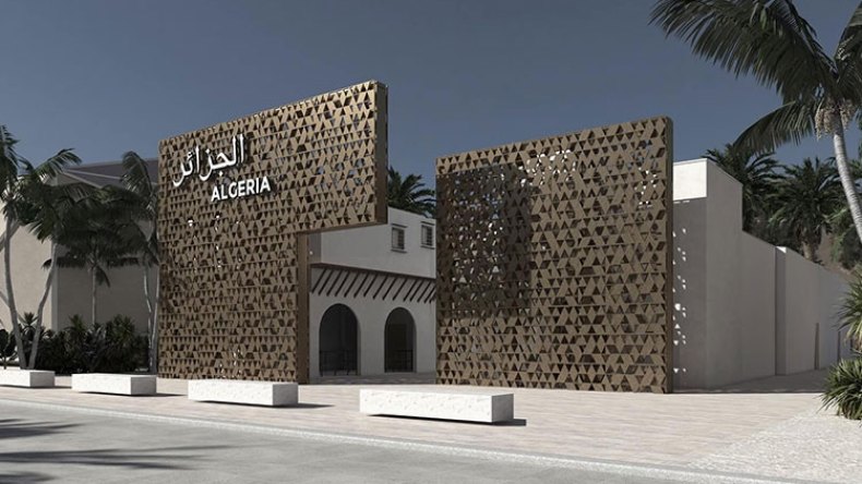 الجزائر تنظم منتدى الأعمال في ديسمبر المقبل