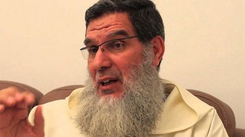 الذي سفِه نفسَه