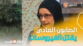 طبيبة الأطفال حابي..”بهذه الطريقة ينتقل الفيروس من الأم إلى الرضيع”