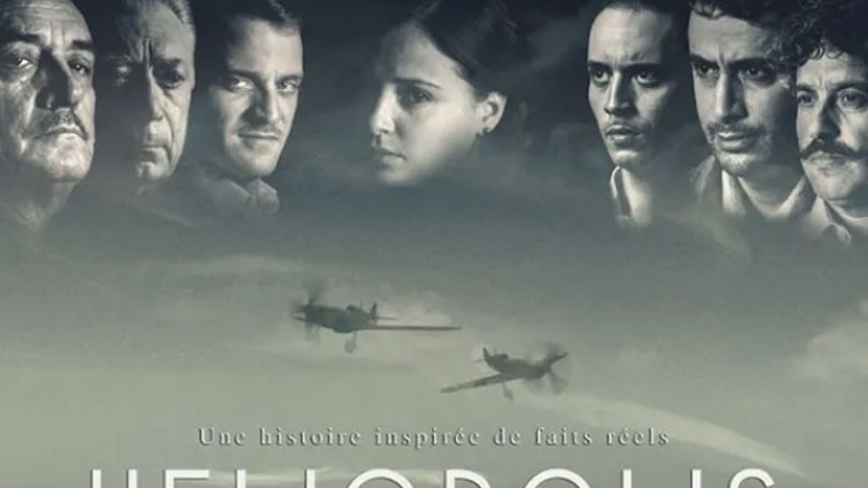 “هيليوبوليس” في مسابقة آفاق السينما العربية بمهرجان القاهرة