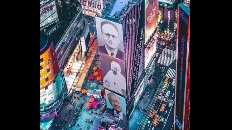 ما حقيقة رفع صورة ابن باديس وبن نبي في حي للأعمال بماليزيا؟