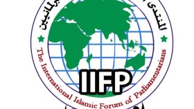المنتدى الإسلامي العالمي للبرلمانيين يدعو للتراجع عن تصنيف حماس حركة ارهابية